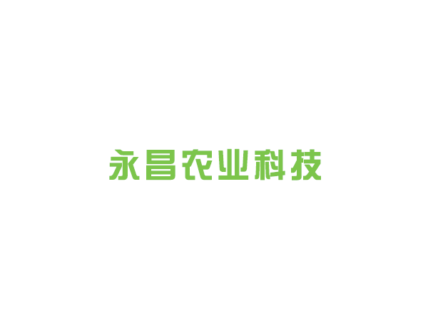 養(yǎng)殖大棚